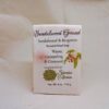 Sandalwood Artisan Soap