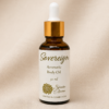 SOVEREING BODY OIL5 05.02 Sovereign Body Oil